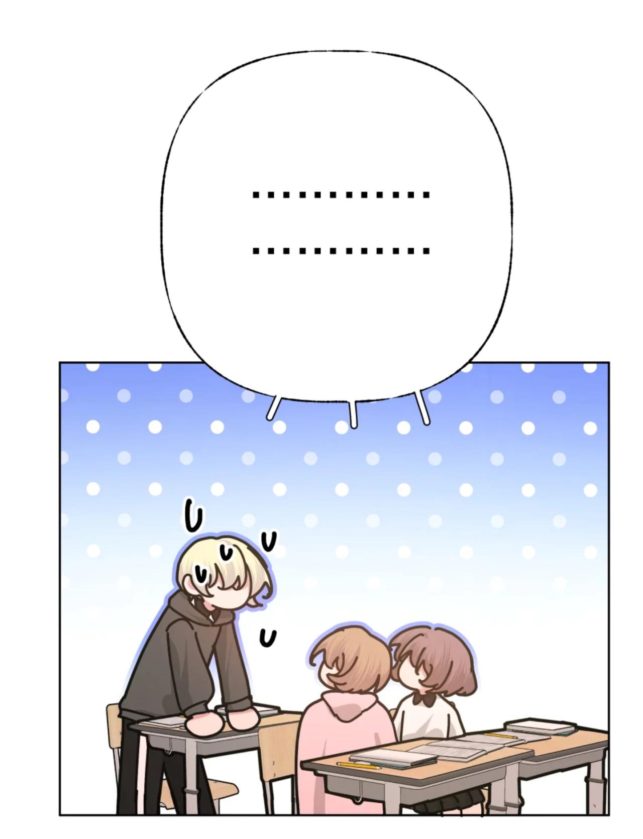 No digas que me amas - Capítulo 104 manhwa