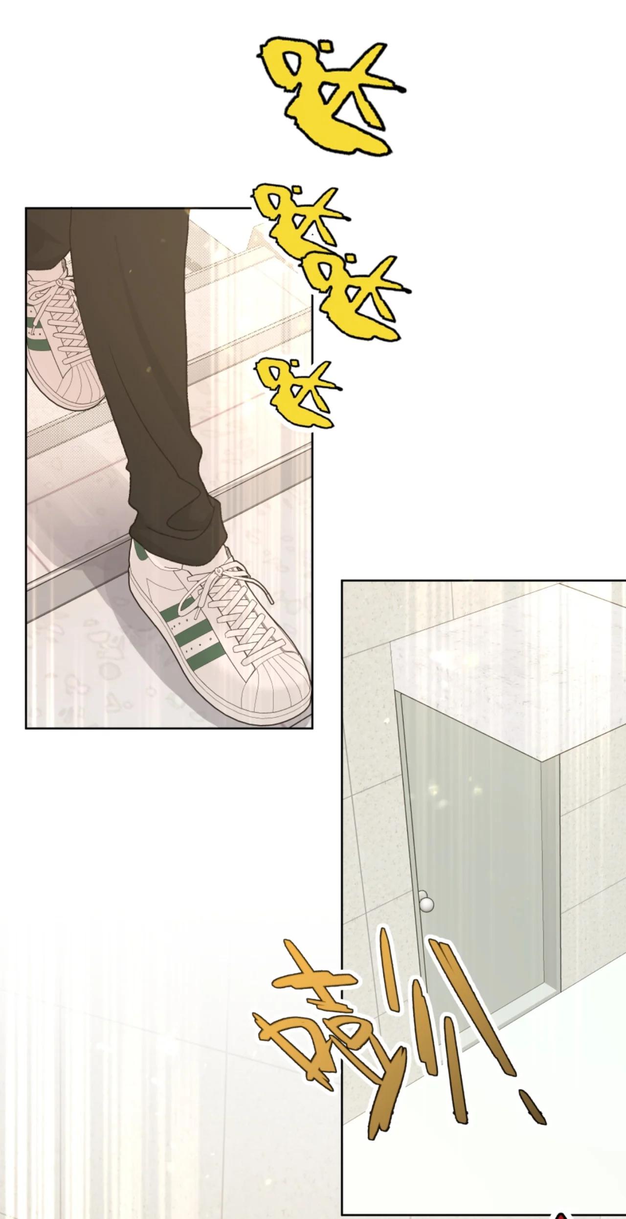 No digas que me amas - Capítulo 102 3 manhwa