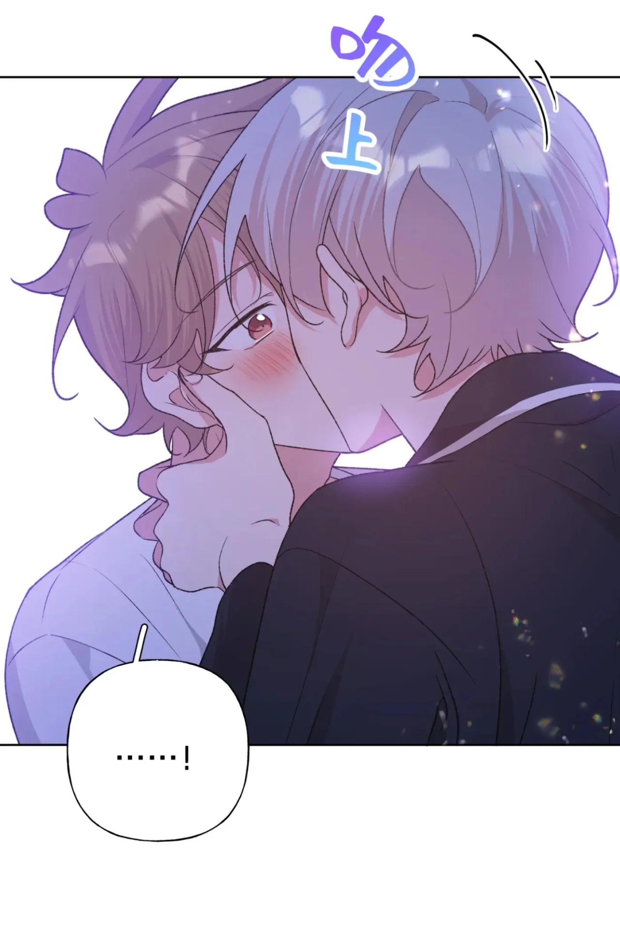 No digas que me amas - Capítulo 93 3 manhwa
