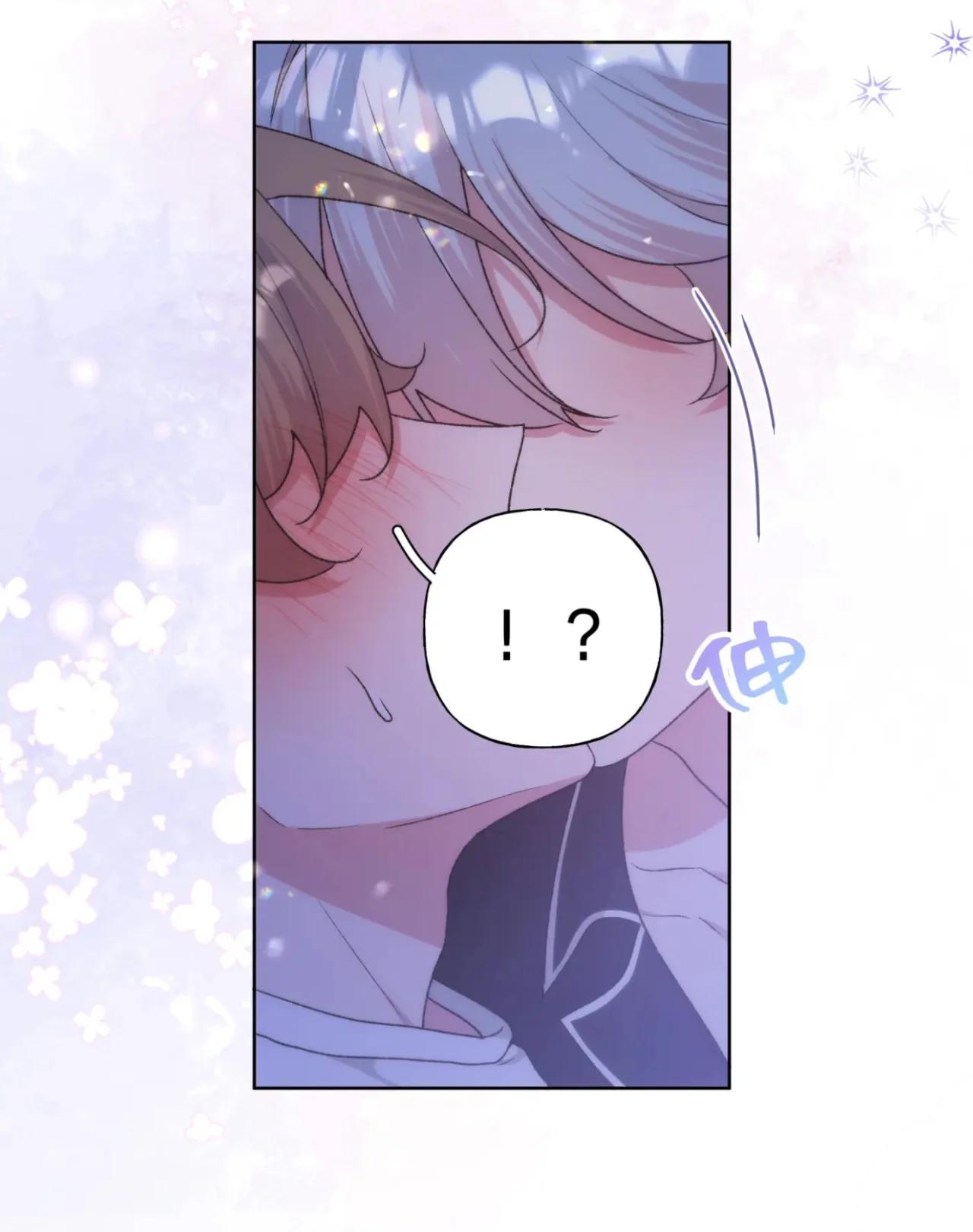 No digas que me amas - Capítulo 93 3 manhwa