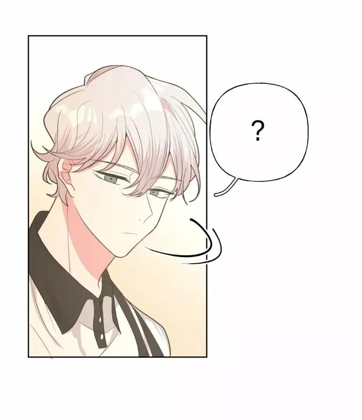 No digas que me amas - Capítulo 14 manhwa