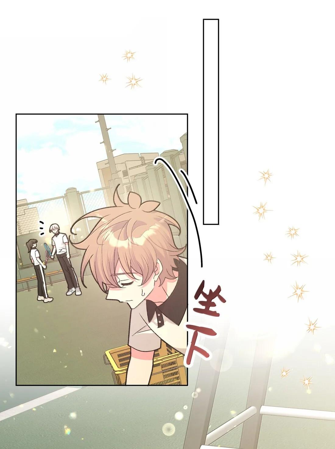 No digas que me amas - Capítulo 132 3 manhwa