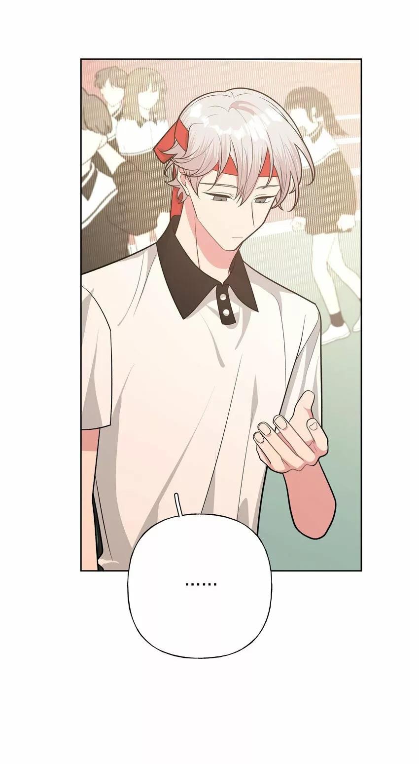 No digas que me amas - Capítulo 46 2 manhwa