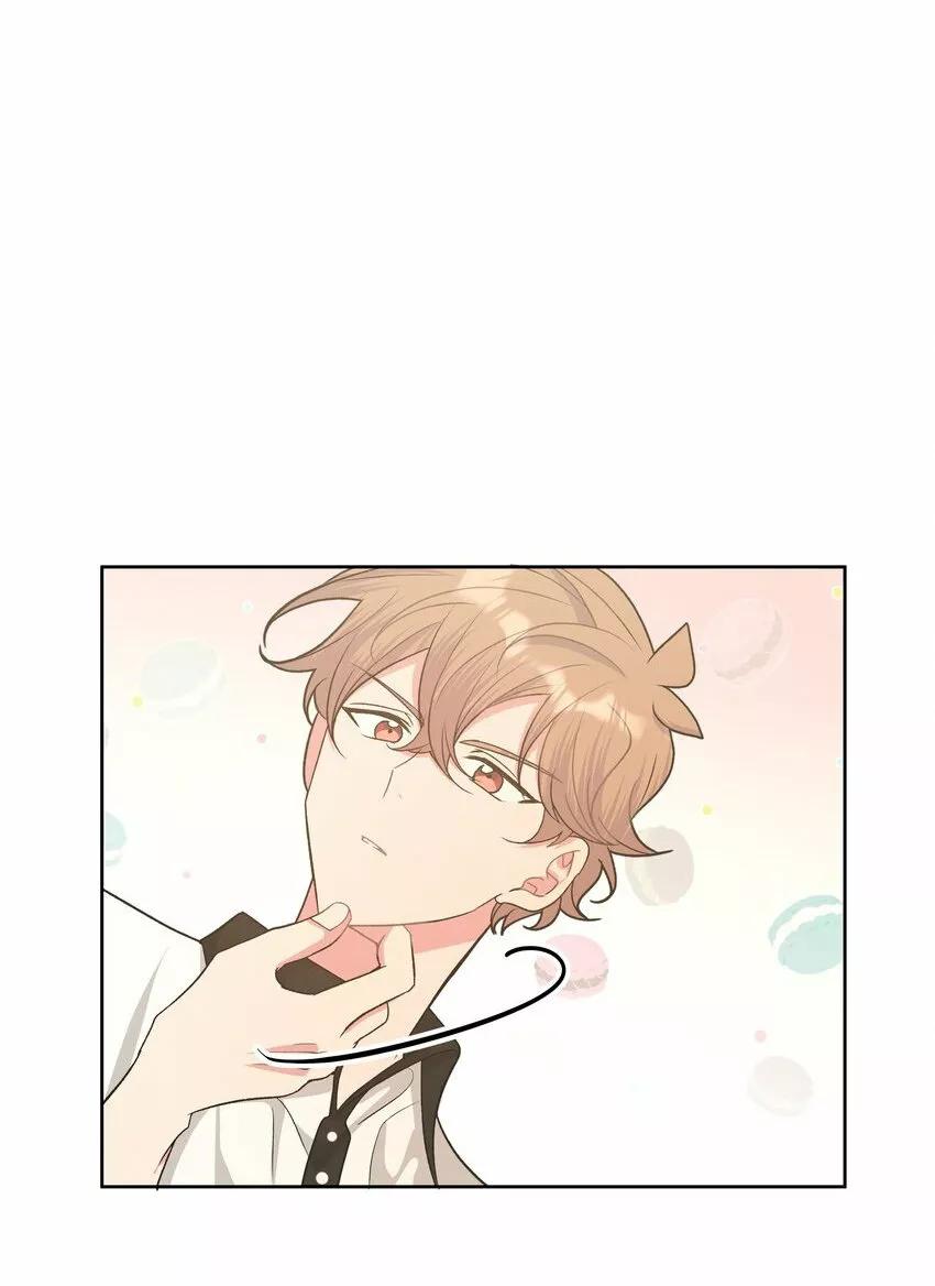 No digas que me amas - Capítulo 46 2 manhwa
