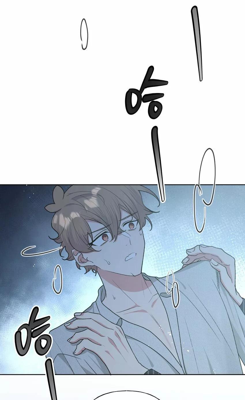 No digas que me amas - Capítulo 59 2 manhwa