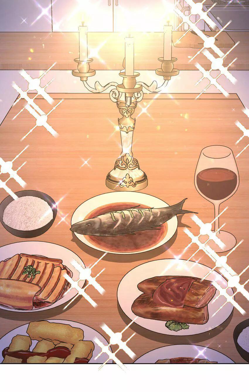 No digas que me amas - Capítulo 77 manhwa