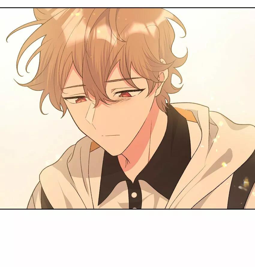No digas que me amas - Capítulo 84 manhwa
