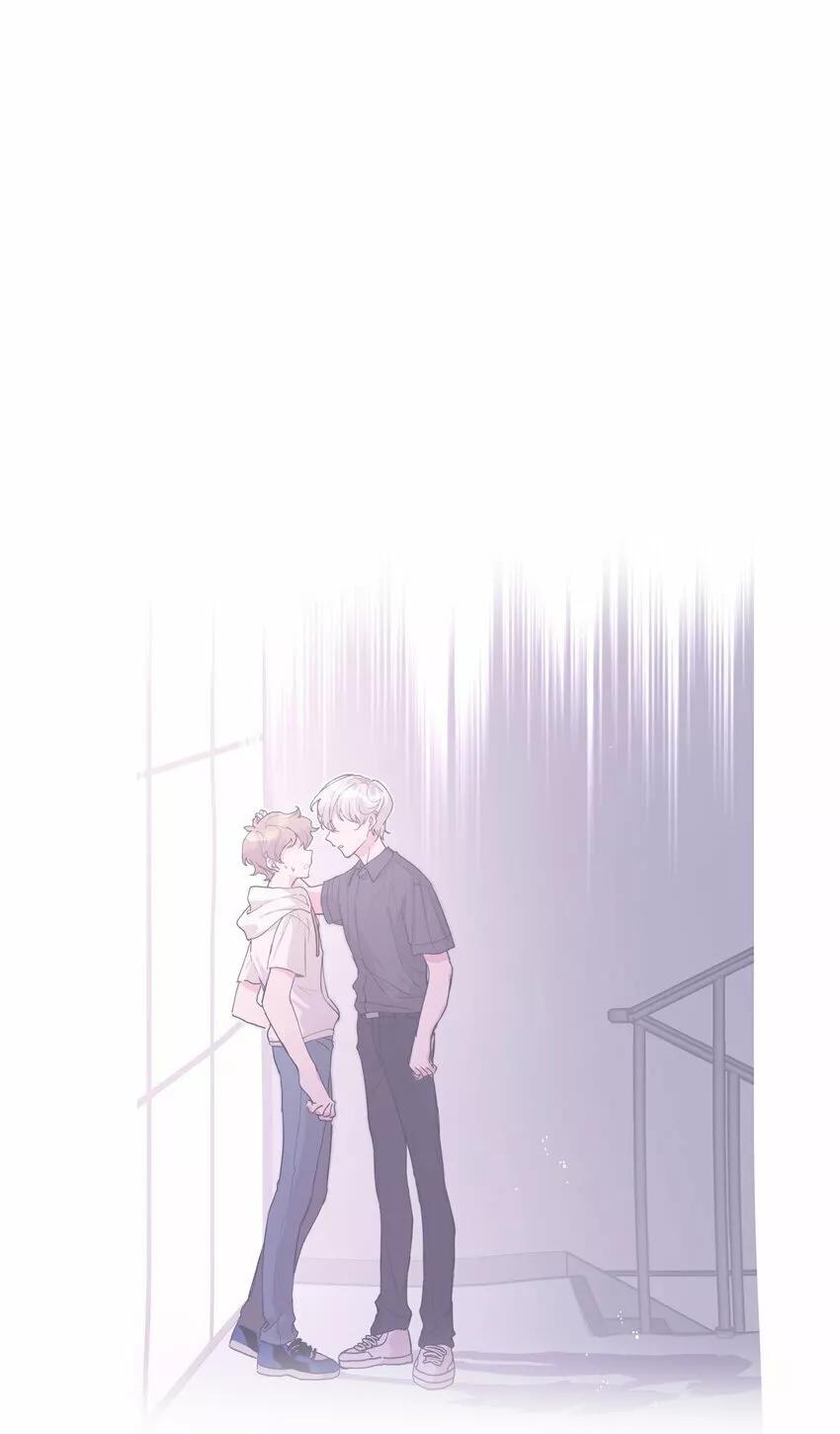 No digas que me amas - Capítulo 84 manhwa