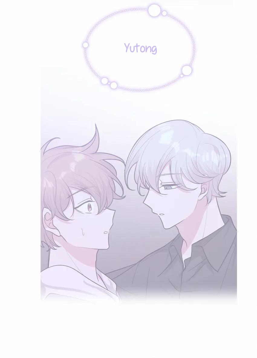 No digas que me amas - Capítulo 84 manhwa