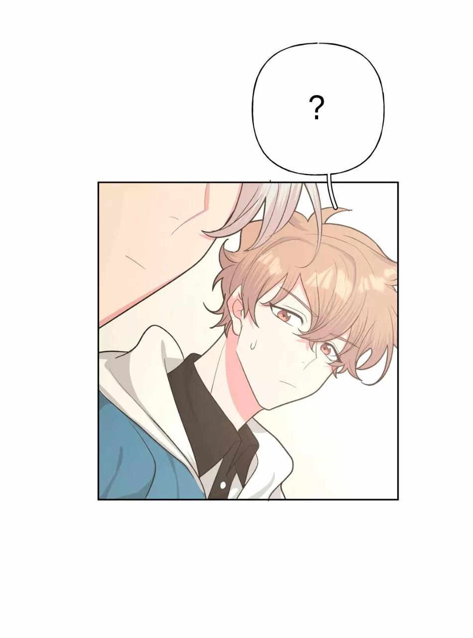 No digas que me amas - Capítulo 10 3 manhwa