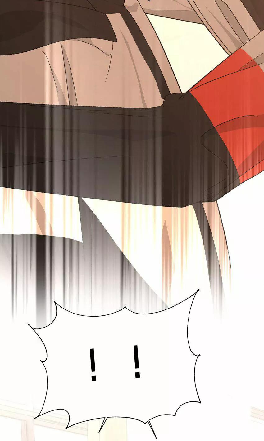 No digas que me amas - Capítulo 70 2 manhwa
