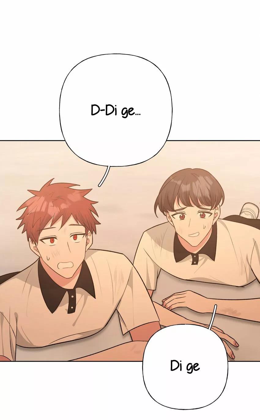 No digas que me amas - Capítulo 49 2 manhwa
