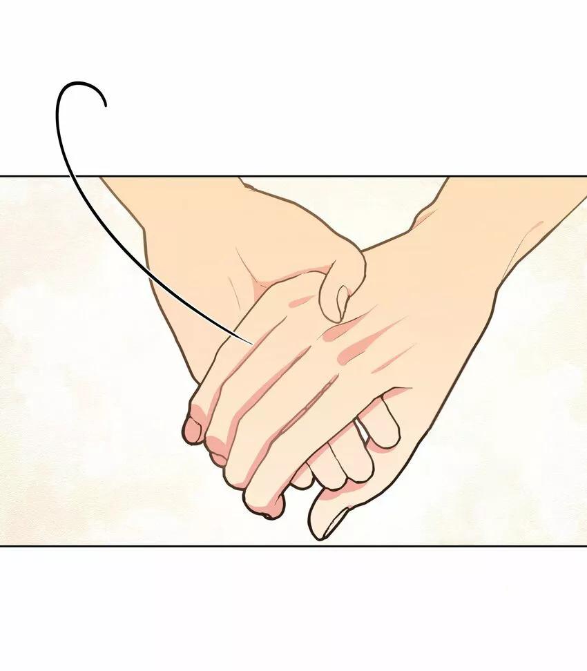 No digas que me amas - Capítulo 49 2 manhwa