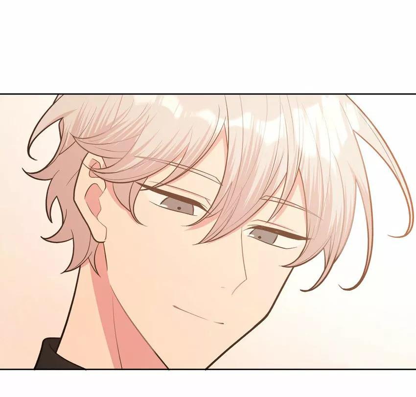 No digas que me amas - Capítulo 49 2 manhwa