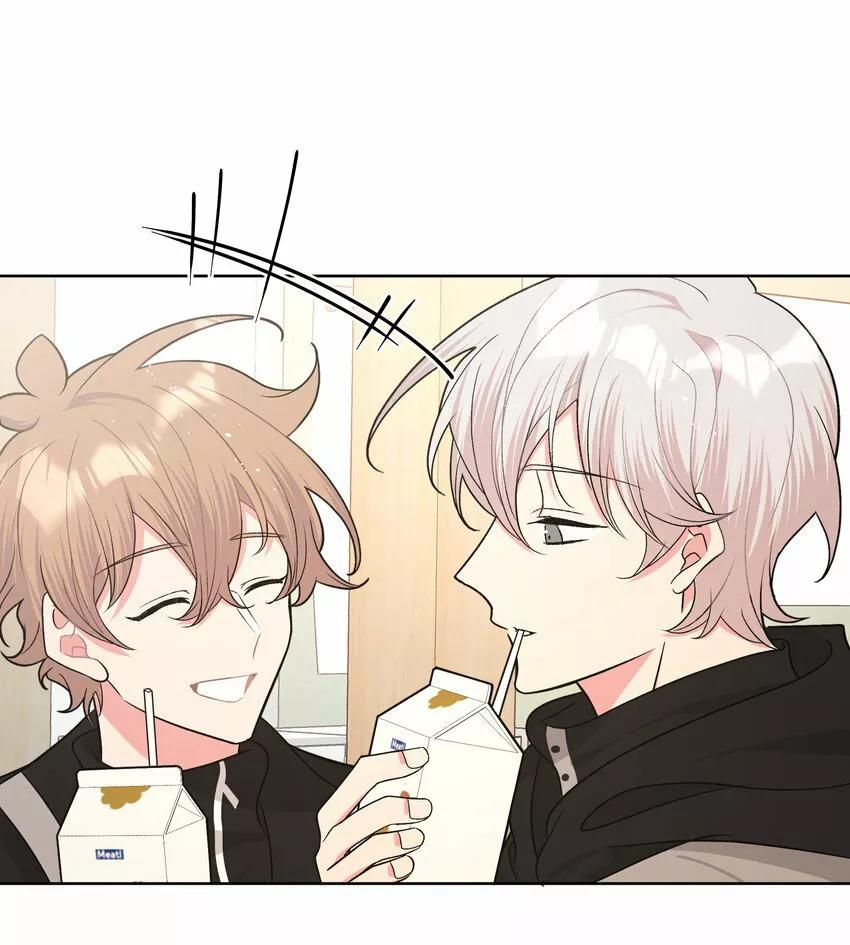 No digas que me amas - Capítulo 68 manhwa