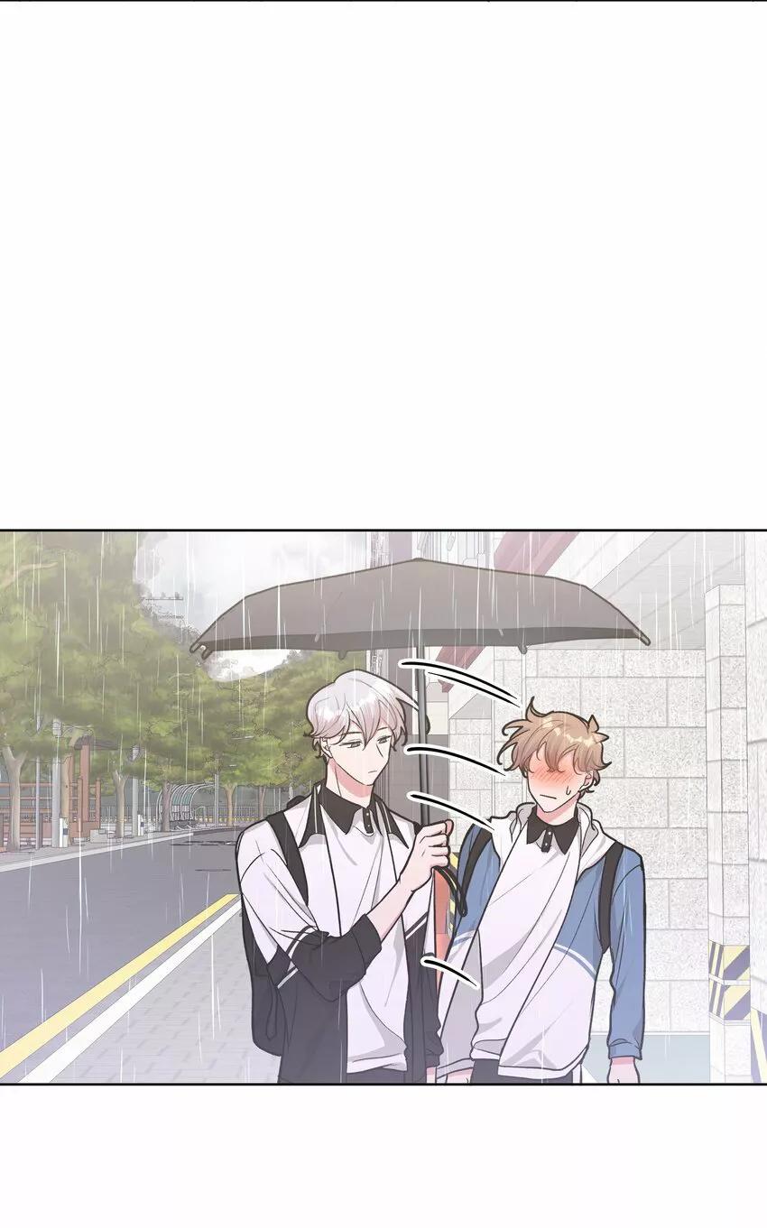 No digas que me amas - Capítulo 33 manhwa