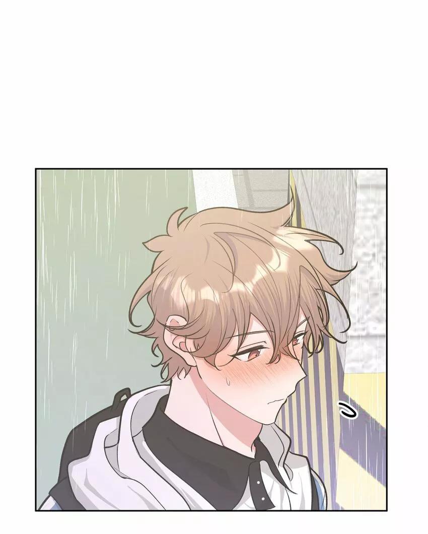 No digas que me amas - Capítulo 33 manhwa