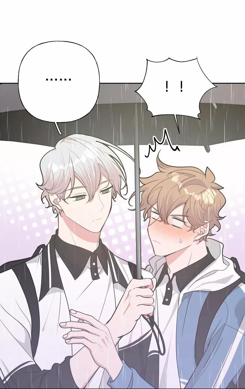 No digas que me amas - Capítulo 33 manhwa