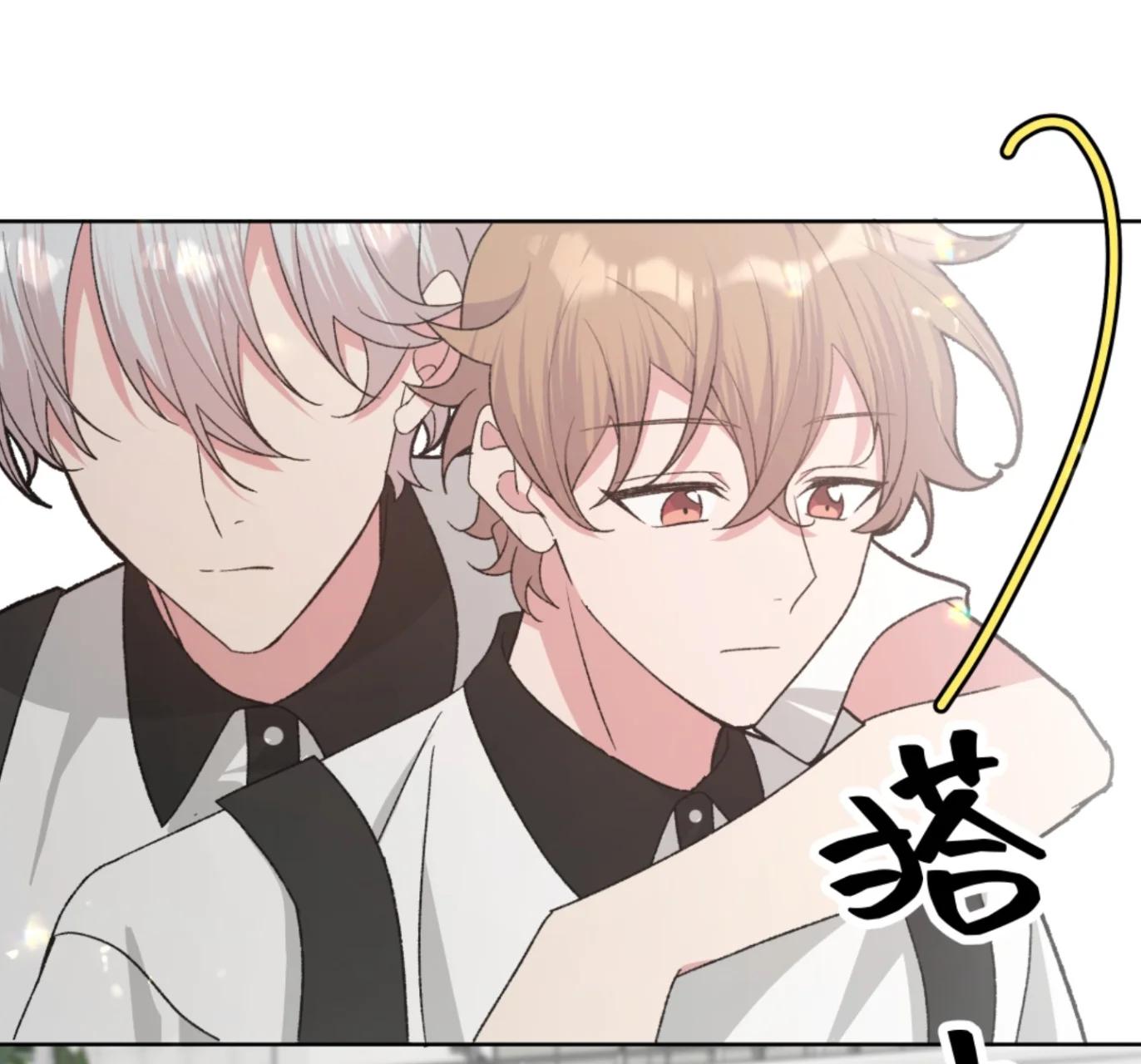 No digas que me amas - Capítulo 104 2 manhwa