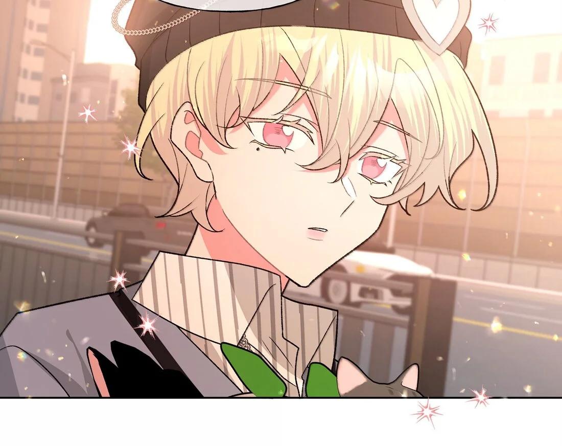 No digas que me amas - Capítulo 123 3 manhwa