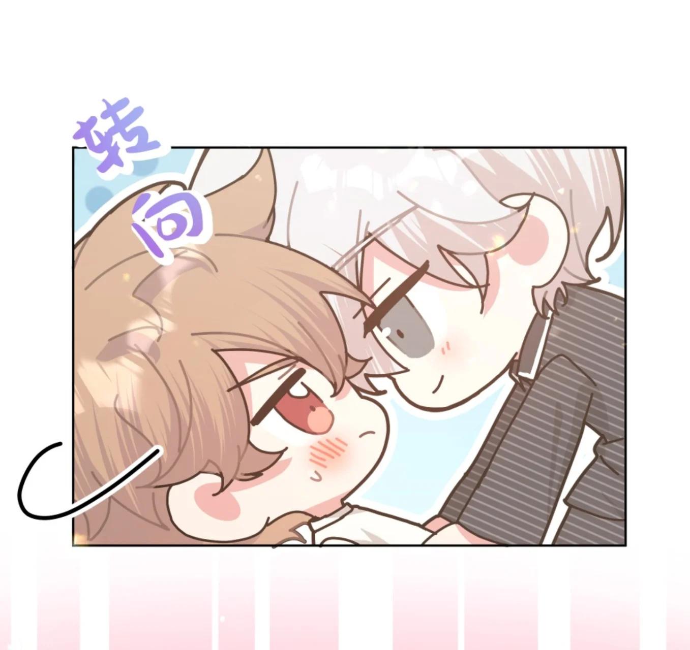No digas que me amas - Capítulo 110 3 manhwa