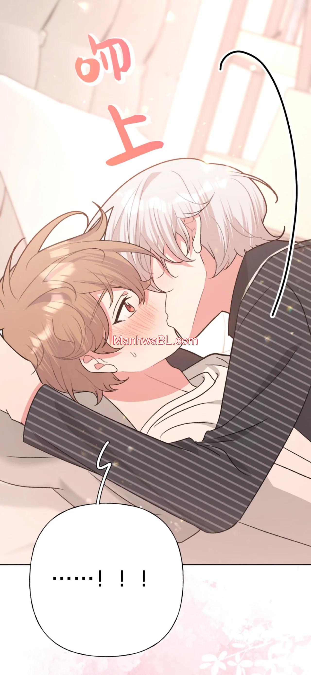 No digas que me amas - Capítulo 110 3 manhwa
