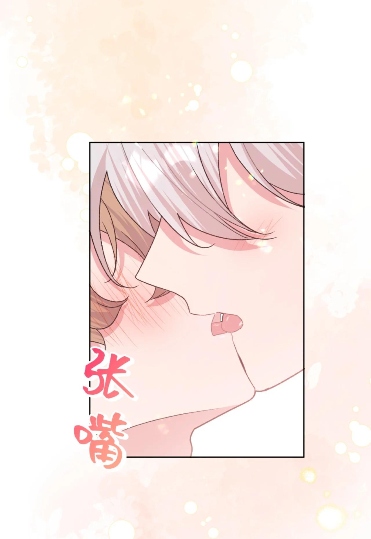 No digas que me amas - Capítulo 110 3 manhwa