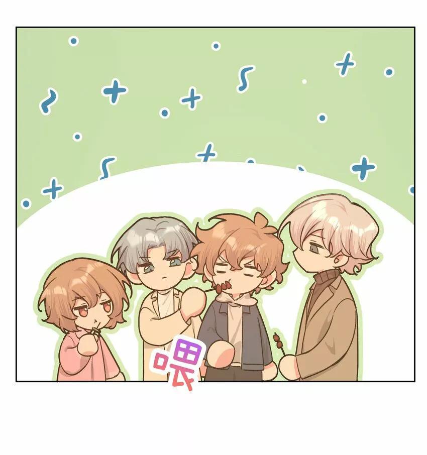 No digas que me amas - Capítulo 62 2 manhwa