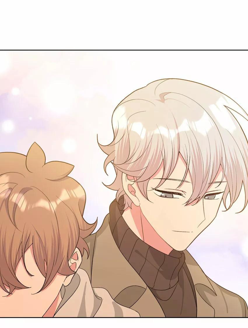 No digas que me amas - Capítulo 62 2 manhwa