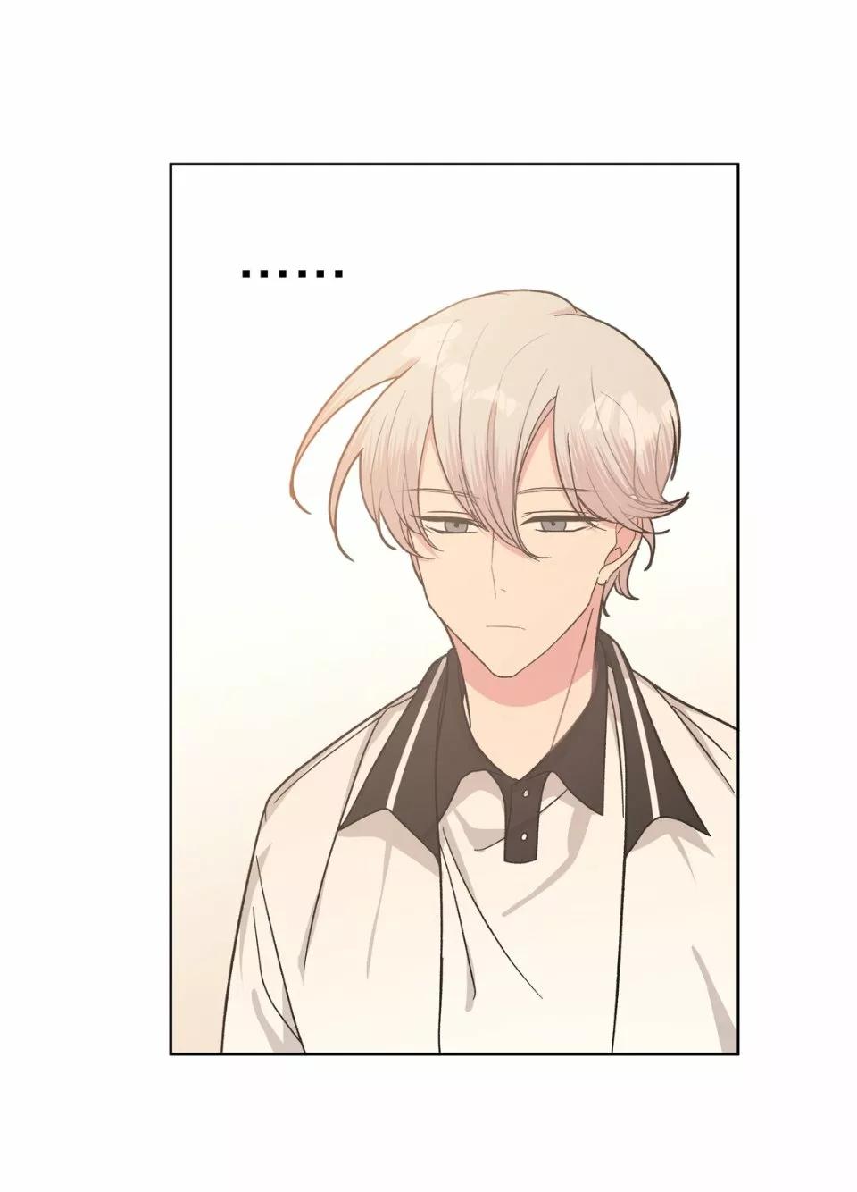 No digas que me amas - Capítulo 12 2 manhwa