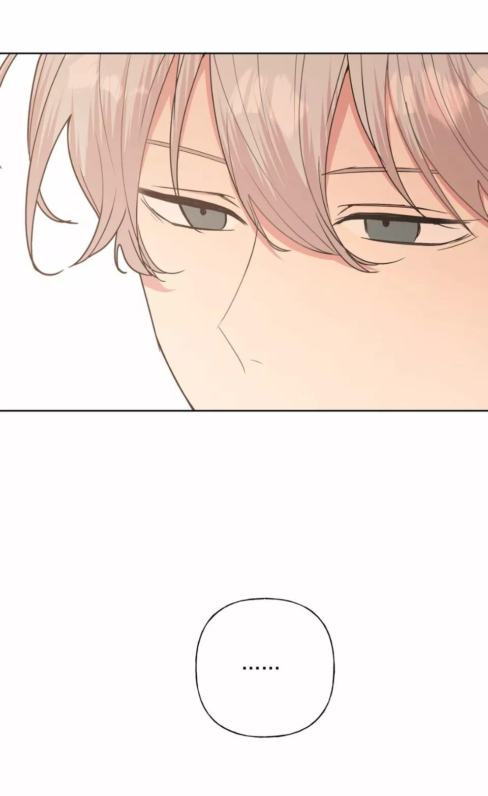 No digas que me amas - Capítulo 12 2 manhwa