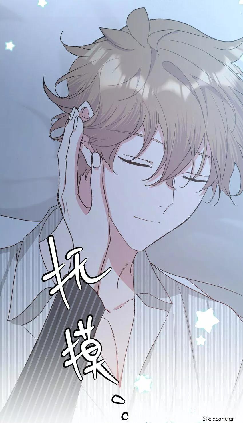 No digas que me amas - Capítulo 59 manhwa