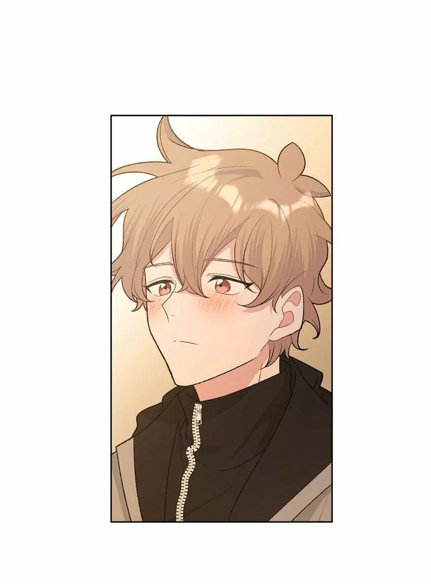 No digas que me amas - Capítulo 78 manhwa
