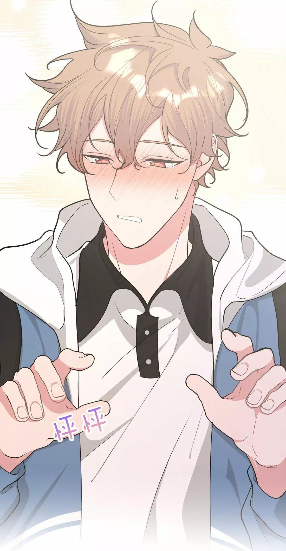 No digas que me amas - Capítulo 32 3 manhwa