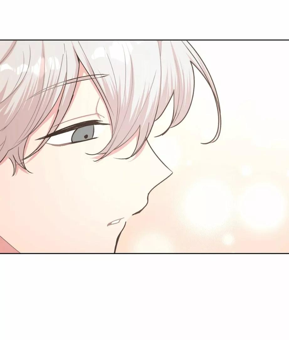 No digas que me amas - Capítulo 6 2 manhwa