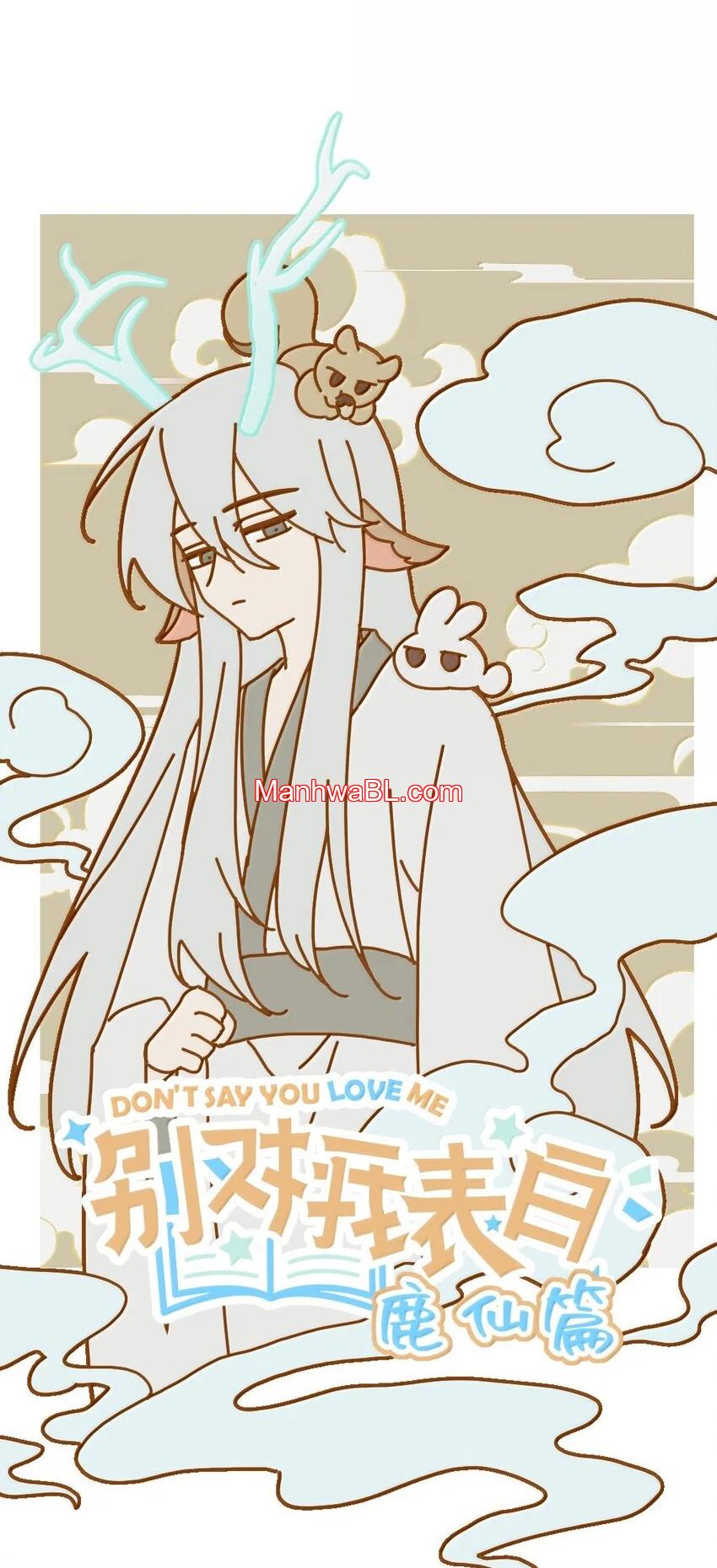 No digas que me amas - Capítulo 128.5 manhwa