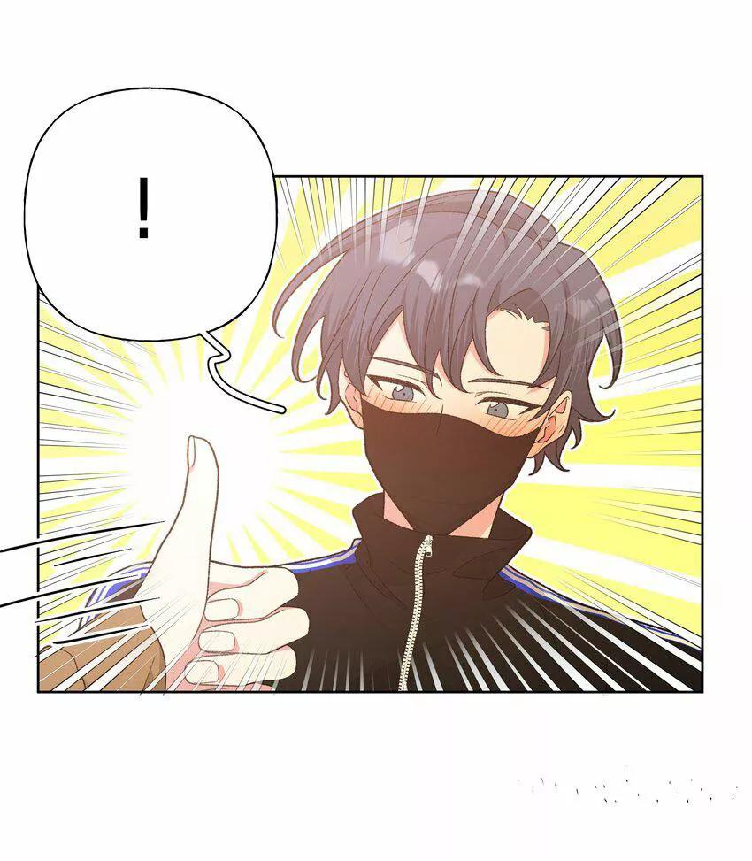 No digas que me amas - Capítulo 73 manhwa
