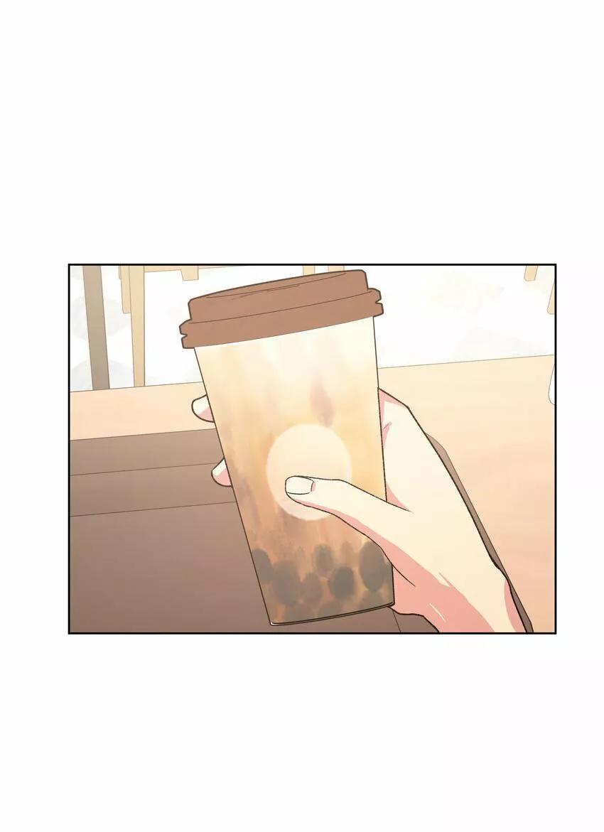 No digas que me amas - Capítulo 53 2 manhwa