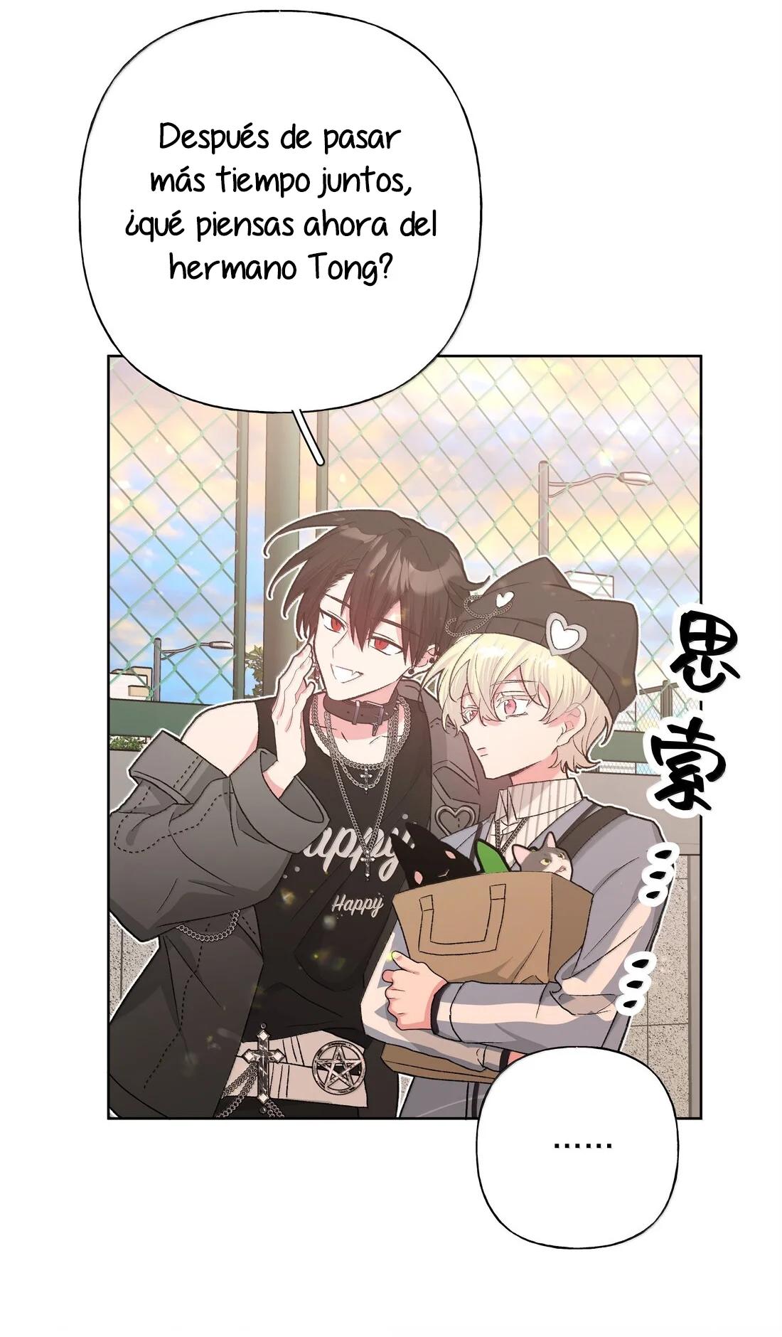 No digas que me amas - Capítulo 123 2 manhwa