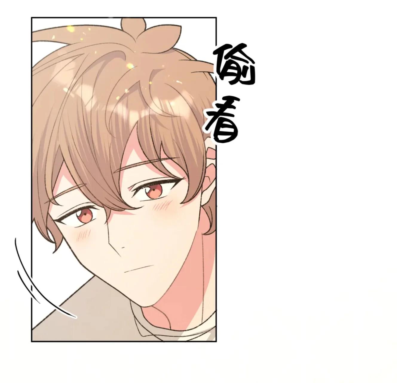 No digas que me amas - Capítulo 92 manhwa