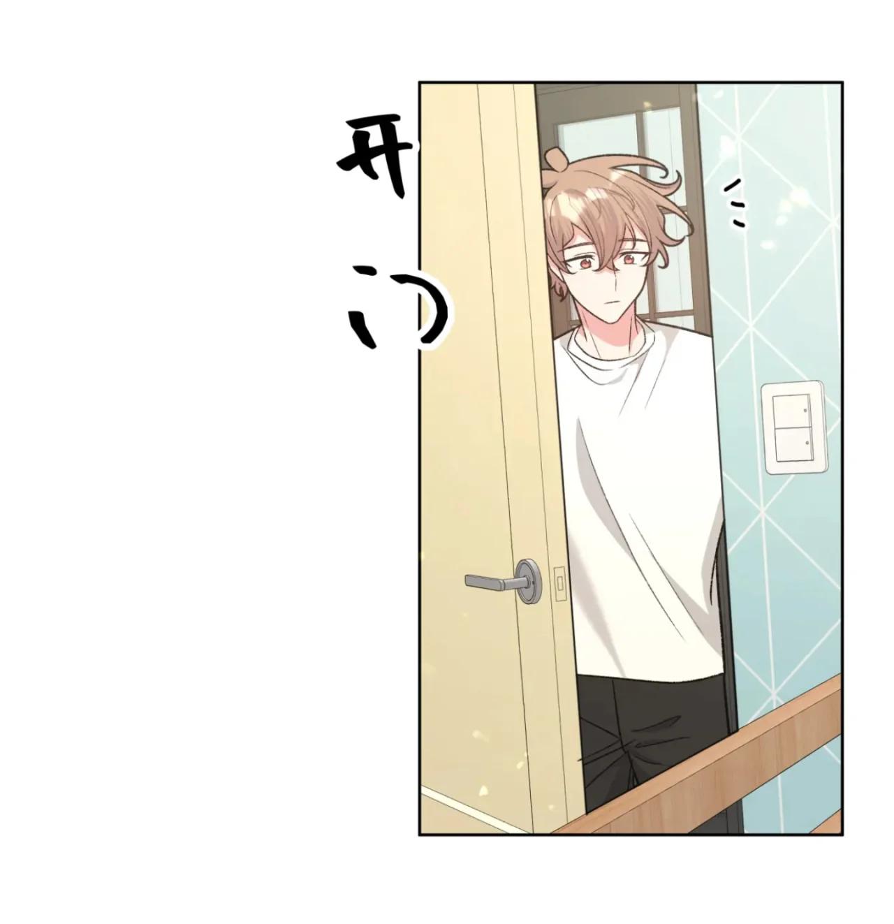 No digas que me amas - Capítulo 92 manhwa
