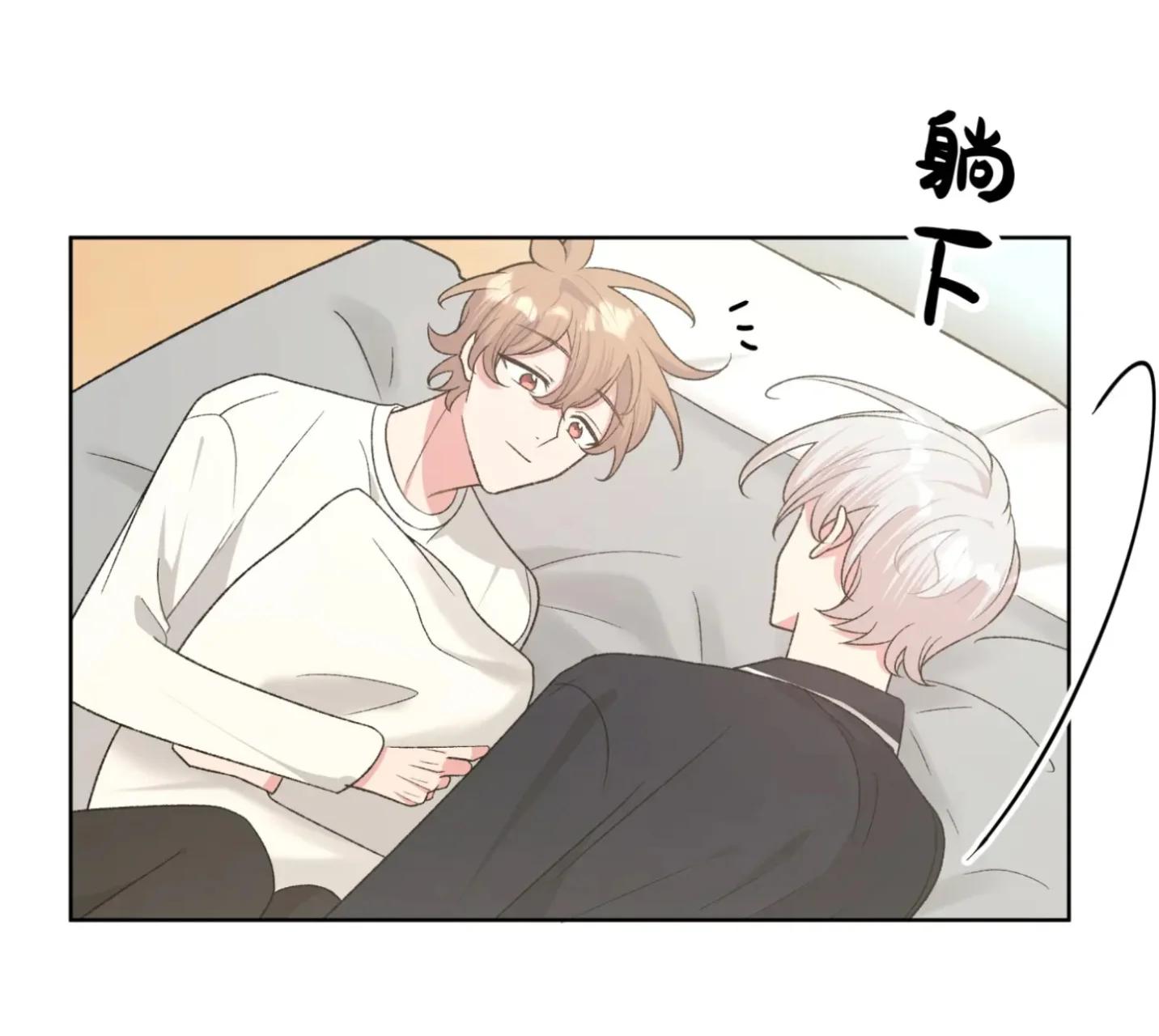 No digas que me amas - Capítulo 92 manhwa