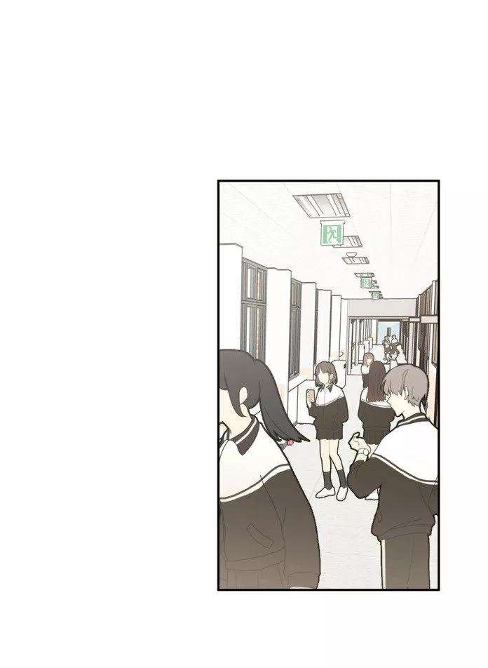 No digas que me amas - Capítulo 3 2 manhwa