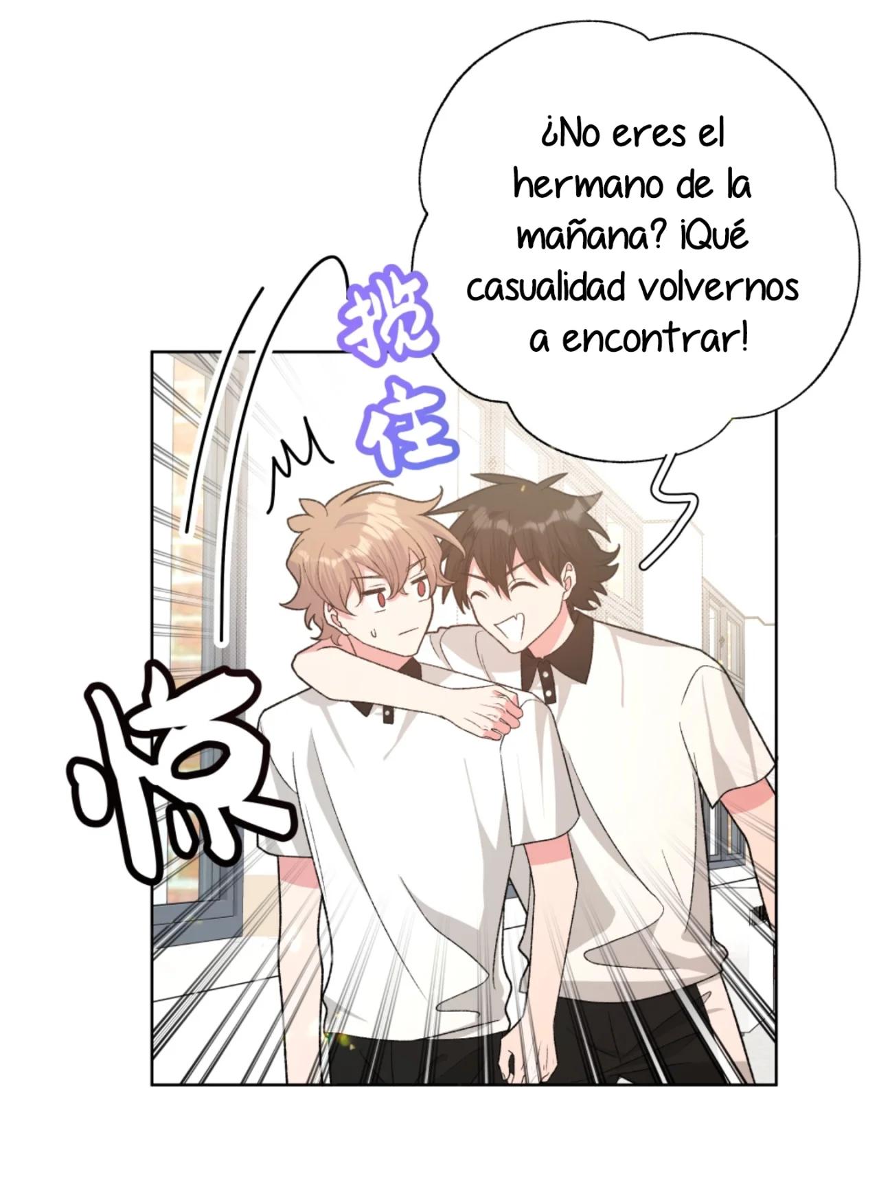 No digas que me amas - Capítulo 102 2 manhwa