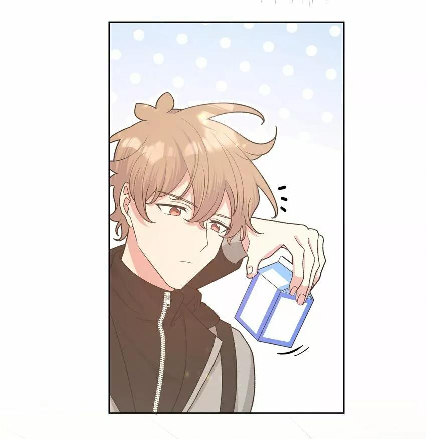 No digas que me amas - Capítulo 80 manhwa