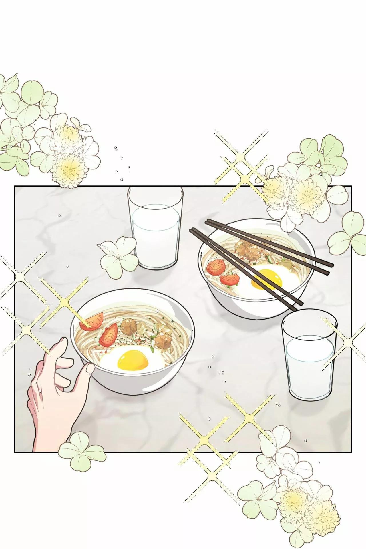 No digas que me amas - Capítulo 16 manhwa