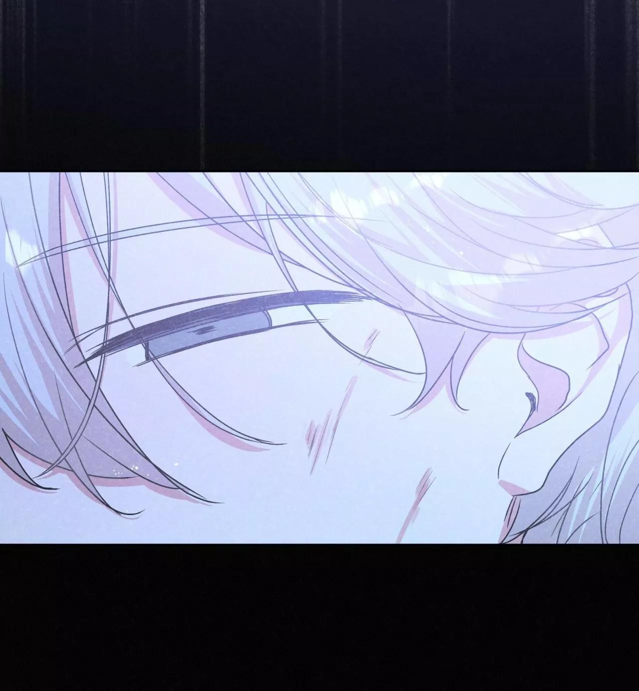 No digas que me amas - Capítulo 16 manhwa