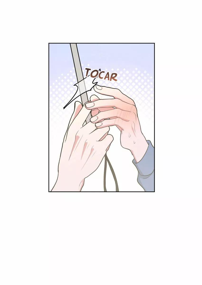 No digas que me amas - Capítulo 33 2 manhwa