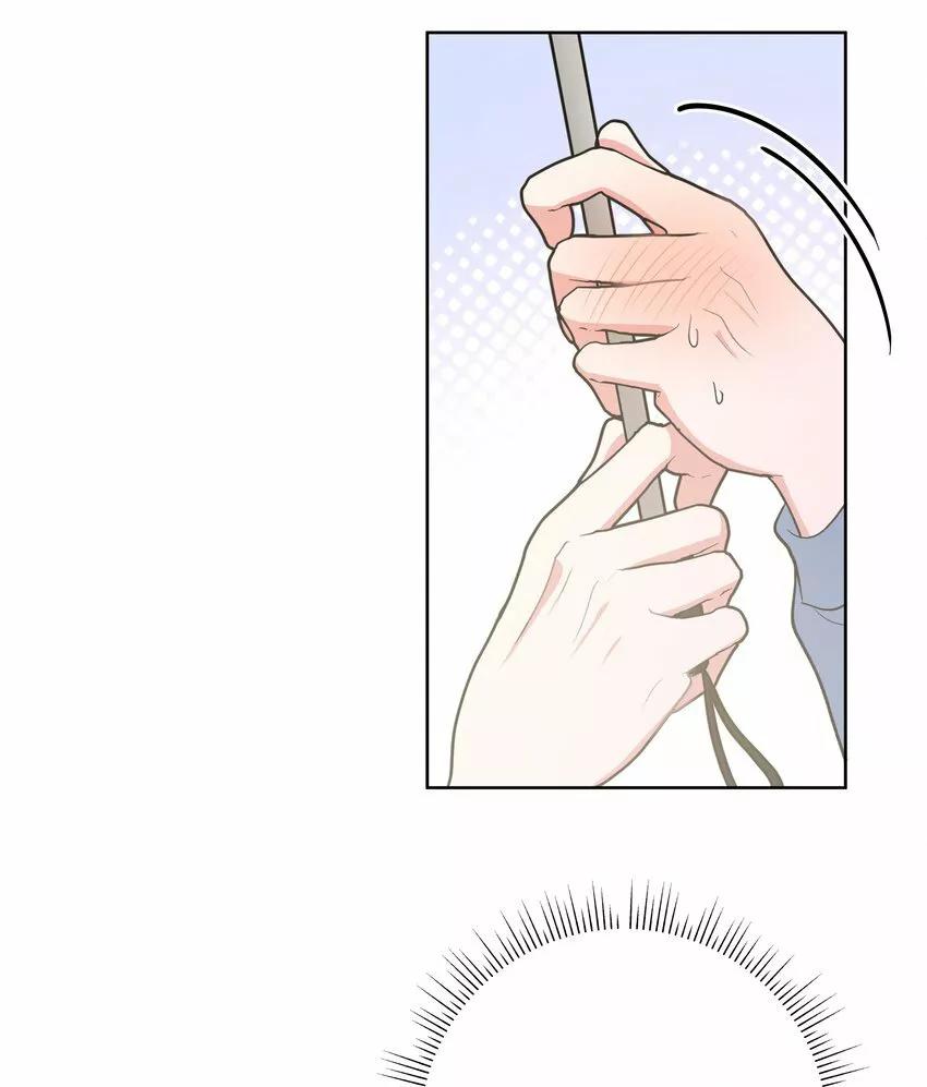 No digas que me amas - Capítulo 33 2 manhwa