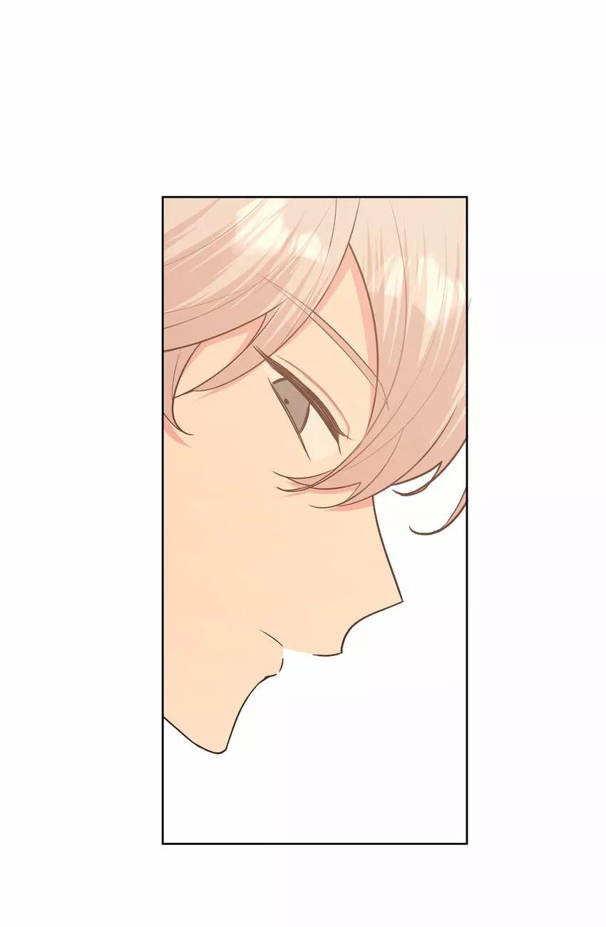 No digas que me amas - Capítulo 49 3 manhwa